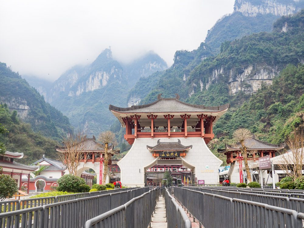 Hiking Tianmen Mountain: A Gateway to Heaven