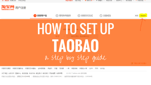 The Expat’s Guide to Taobao Part 2: How to Set Up Taobao