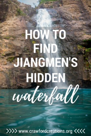 Waterfall | Hiking | China Travel | Jiangmen | Hidden Waterfall | Waterfall Hike | China Hiking | Zhuhai