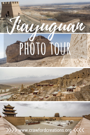 Jiayuguan | China Travel | Travel Photography | Great Wall of China