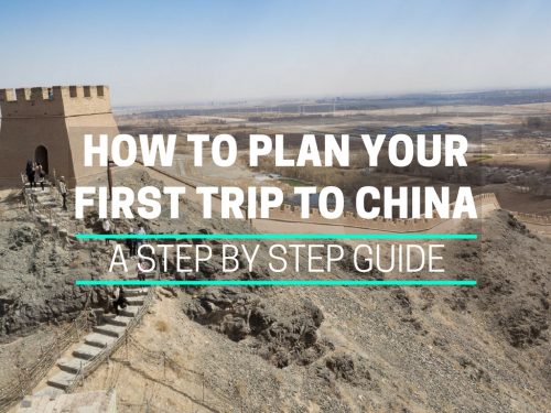 How To Get A Visa For China: Step By Step Trip Planning Guide