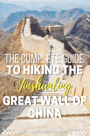 Jinshanling Great Wall | Great Wall of China | Jinshanling Hiking | Jinshanling Guide | Great Wall Hiking | Great Wall Guide | How To Get To Jingshanling | How To Hike Jinshanling | China Travel | Great Wall Tour