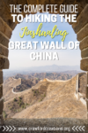 Jinshanling Great Wall | Great Wall of China | Jinshanling Hiking | Jinshanling Guide | Great Wall Hiking | Great Wall Guide | How To Get To Jingshanling | How To Hike Jinshanling | China Travel | Great Wall Tour