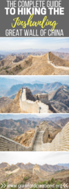 Jinshanling Great Wall | Great Wall of China | Jinshanling Hiking | Jinshanling Guide | Great Wall Hiking | Great Wall Guide | How To Get To Jingshanling | How To Hike Jinshanling | China Travel | Great Wall Tour