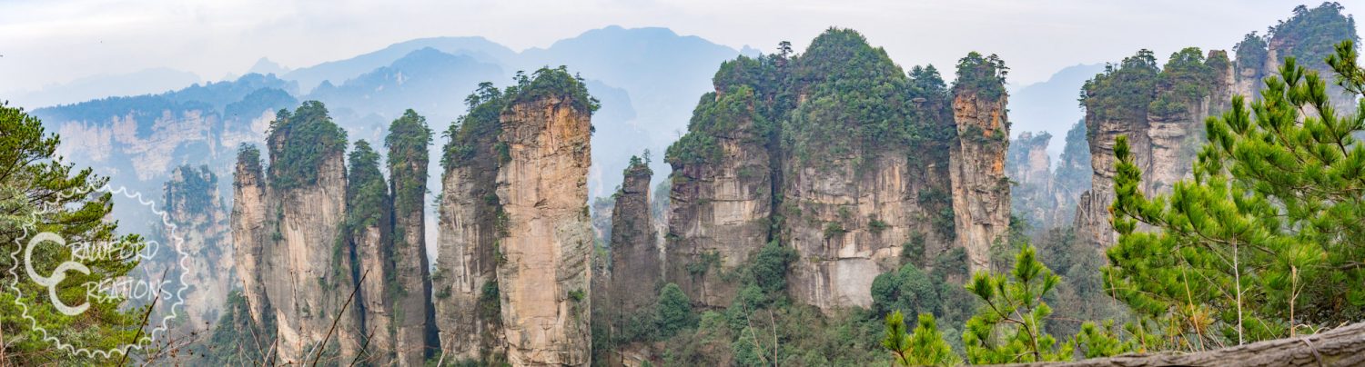 huangshizhai-pano