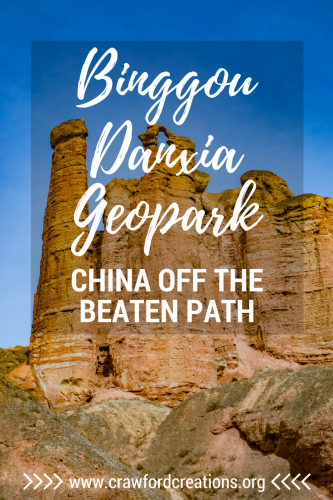 Binggou Danxia | Geopark | China Travel | Hiking | Zhangye | Gansu