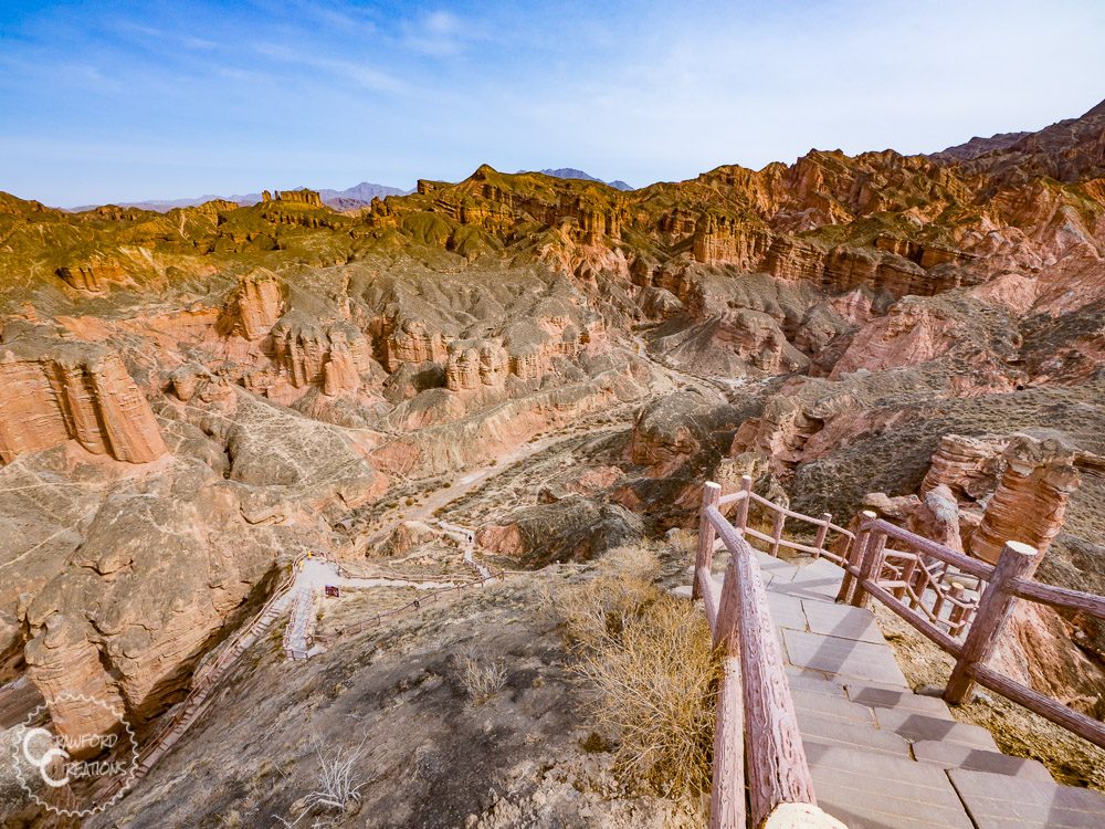 binggou-danxia