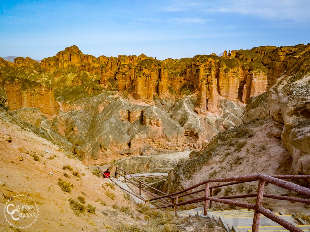 binggou-danxia