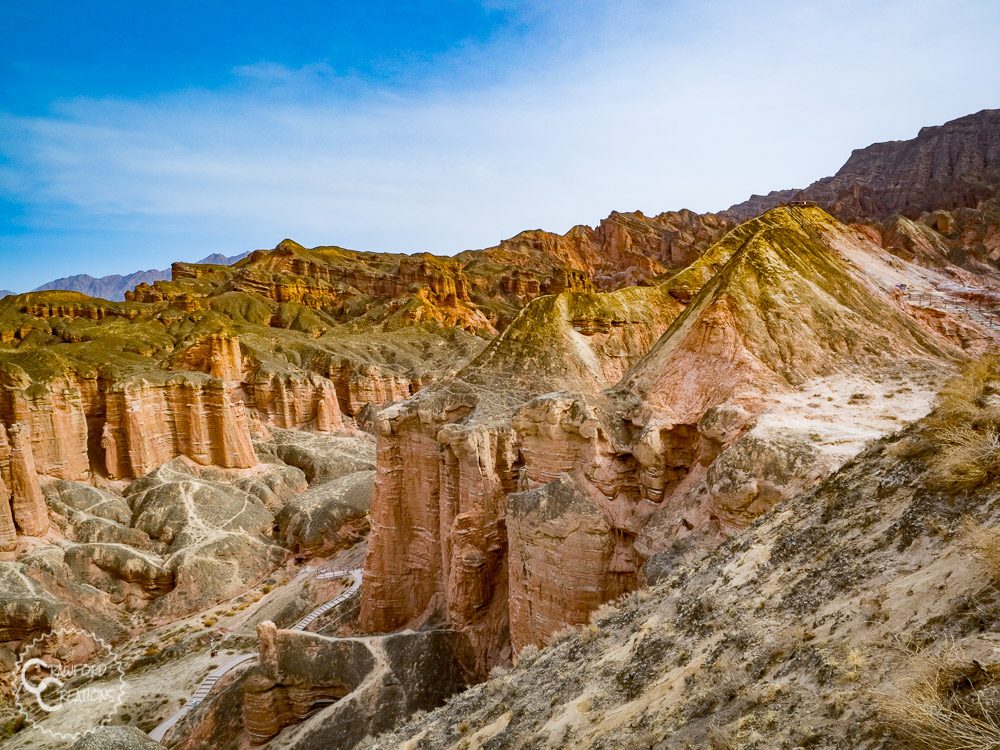 binggou-danxia