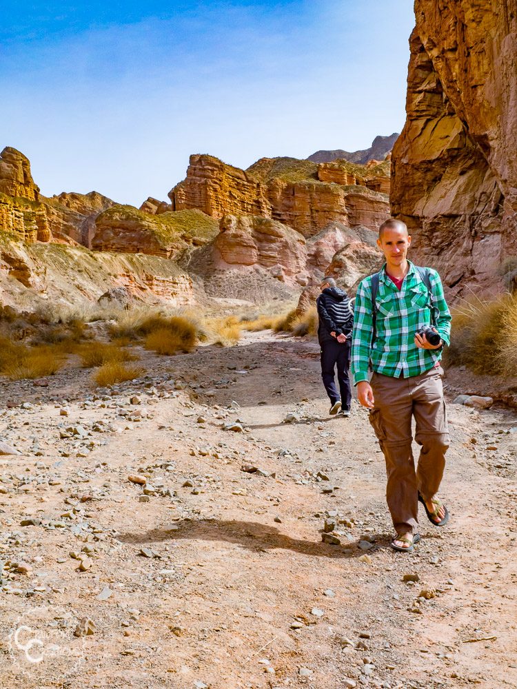 binggou-danxia