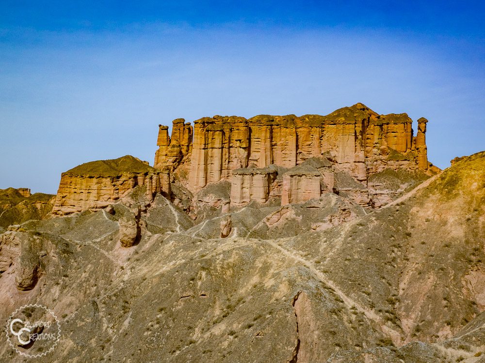 binggou-danxia