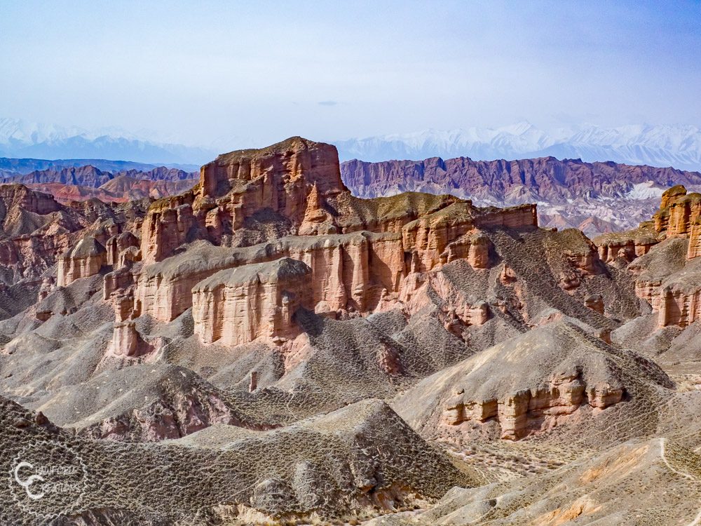 binggou-danxia