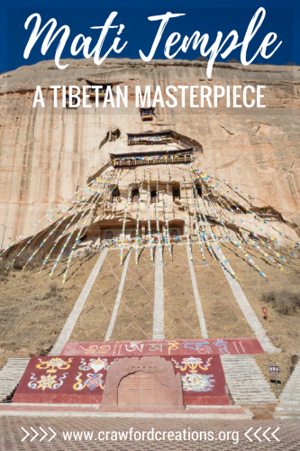 Mati Temple | Mati Si | Horse Hoof Temple | China | China Travel | Gansu Province | Tibet | Temples