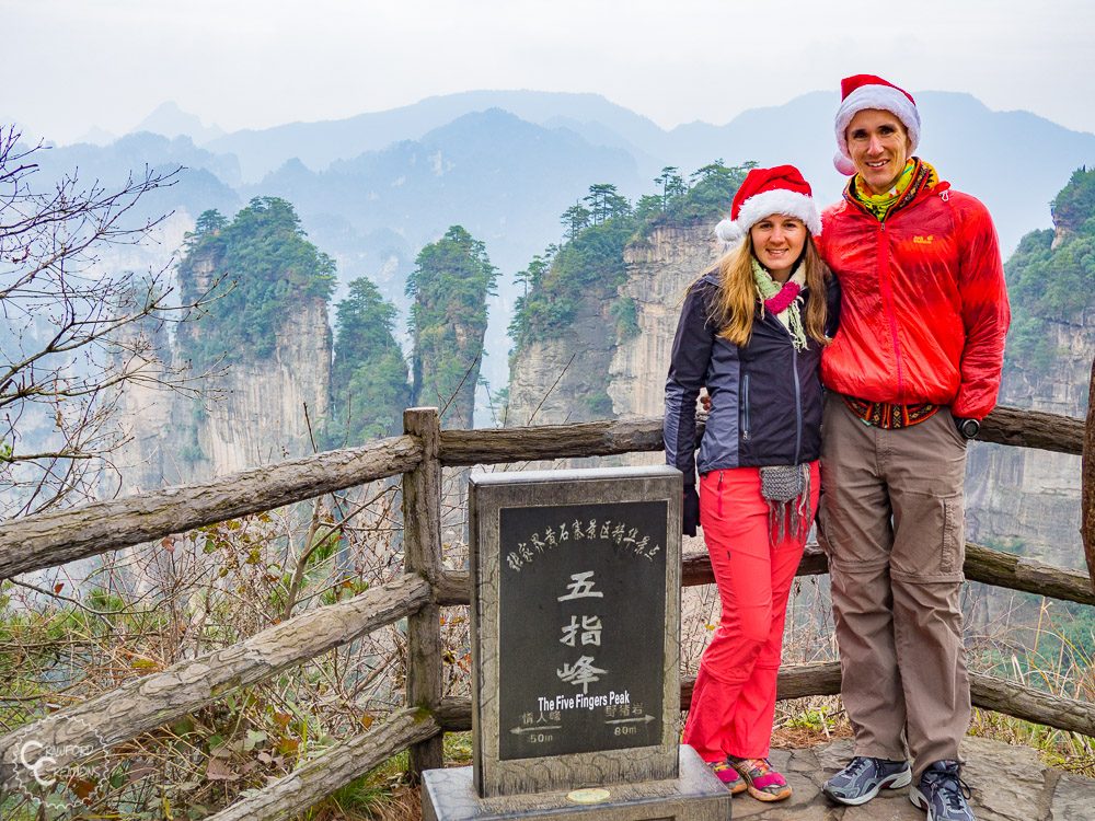 zhangjjiajie-christmas