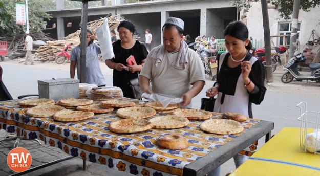 uyghur-bread