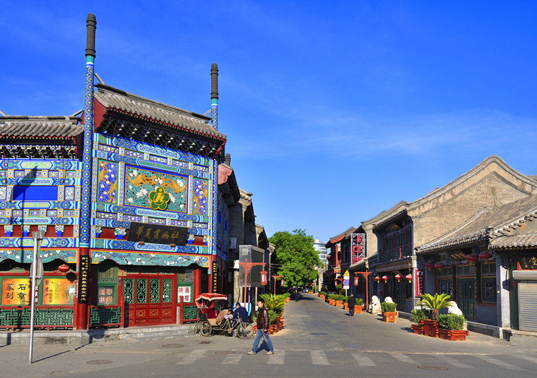 liulichang-cultural-street